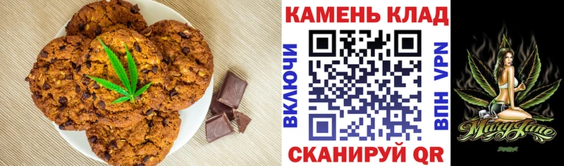 KRAKEN ONION  Бор  Cannafood конопля 