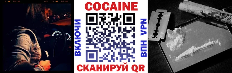 Кокаин Боливия Бор
