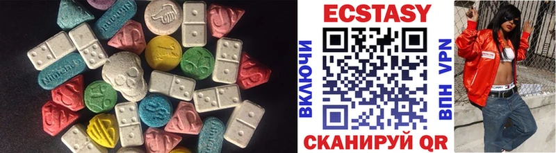 Ecstasy 300 mg  где купить наркотик  Бор 