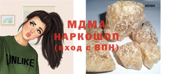МДПВ Балабаново