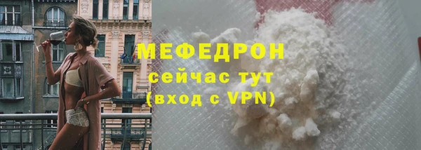 хмурый Балахна