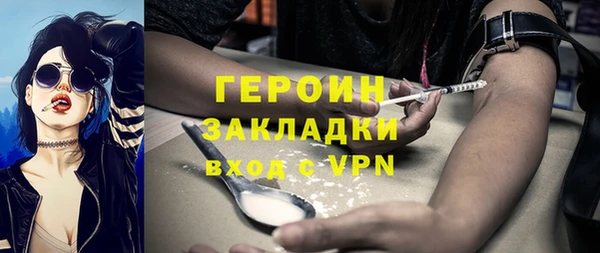 спиды Баксан