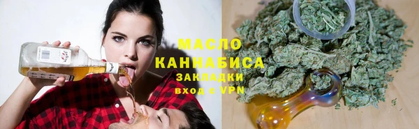 хмурый Балахна