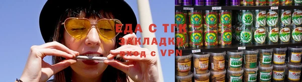 хмурый Балахна