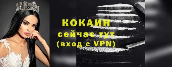 хмурый Балахна