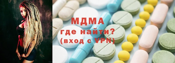 спиды Баксан