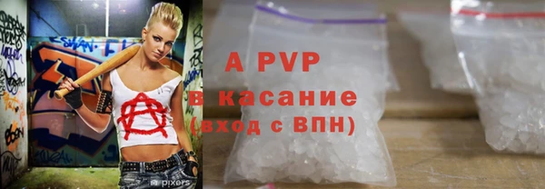 МДПВ Балабаново