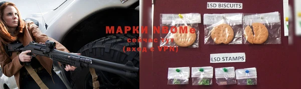 хмурый Балахна