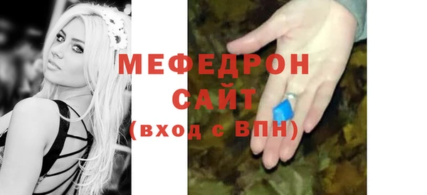 спиды Баксан