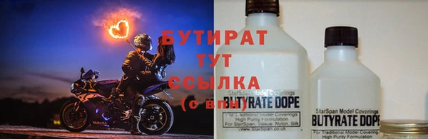 МДПВ Балабаново