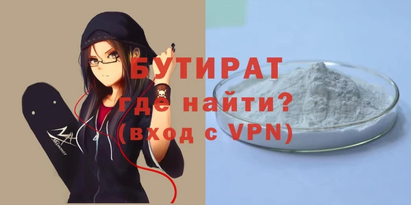 спиды Баксан