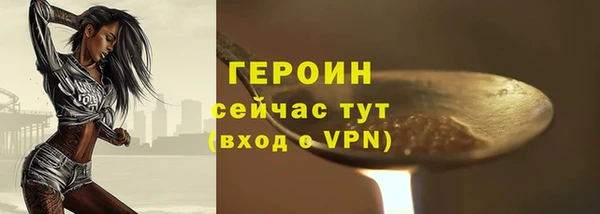хмурый Балахна
