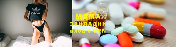 хмурый Балахна
