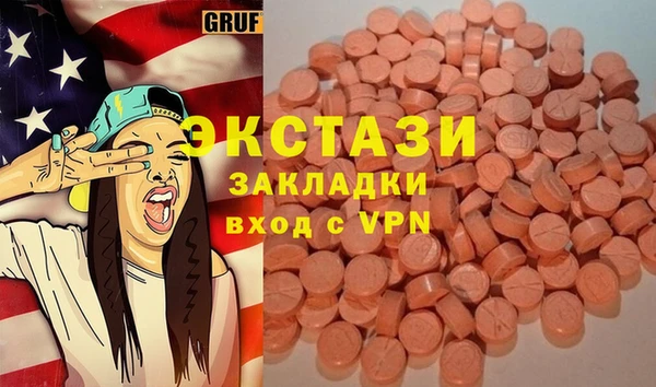 МДПВ Балабаново