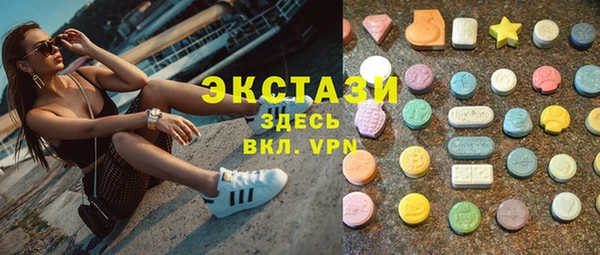 спиды Баксан