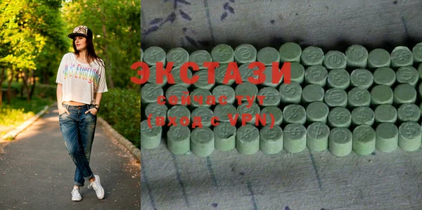 хмурый Балахна