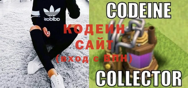 спиды Баксан