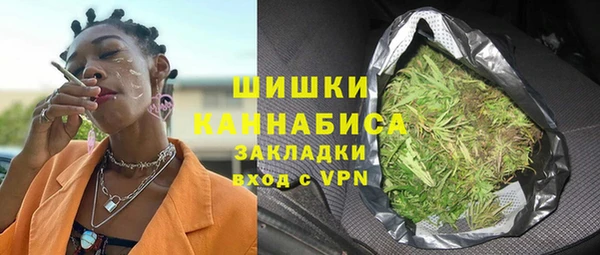 спиды Баксан