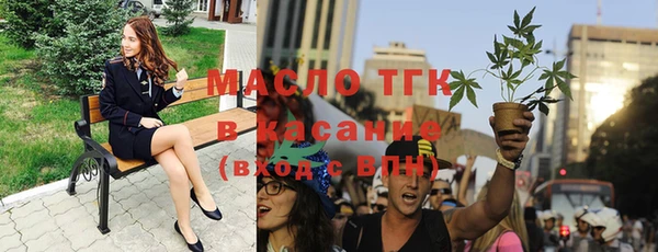 спиды Баксан