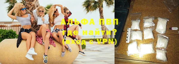спиды Баксан