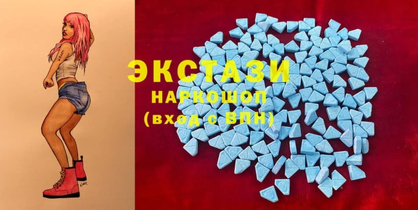 МДПВ Балабаново