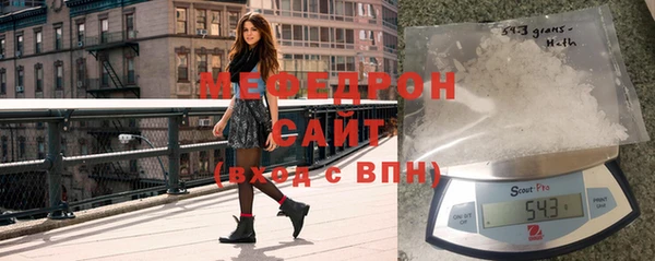 МДПВ Балабаново