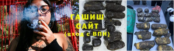 спиды Баксан