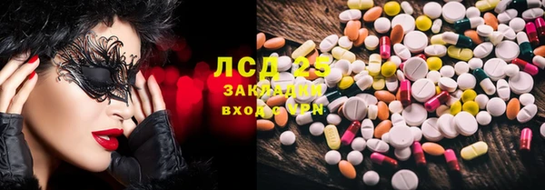 хмурый Балахна