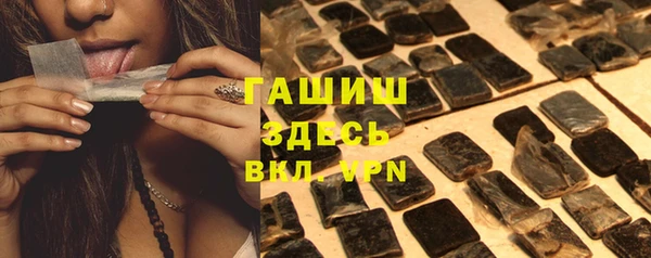 хмурый Балахна