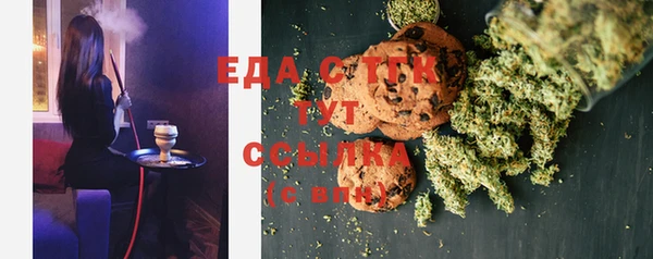 спиды Баксан