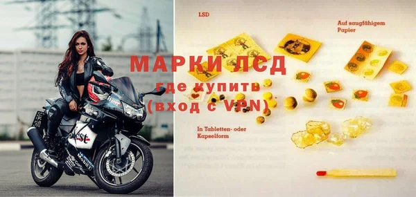 МДПВ Балабаново