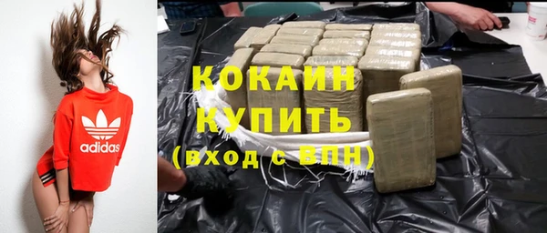 хмурый Балахна