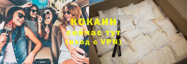 хмурый Балахна