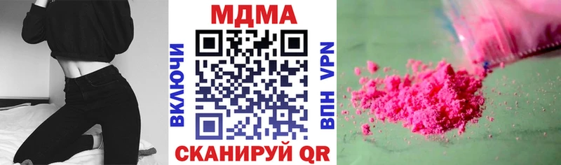 магазин    Бор  МДМА VHQ 