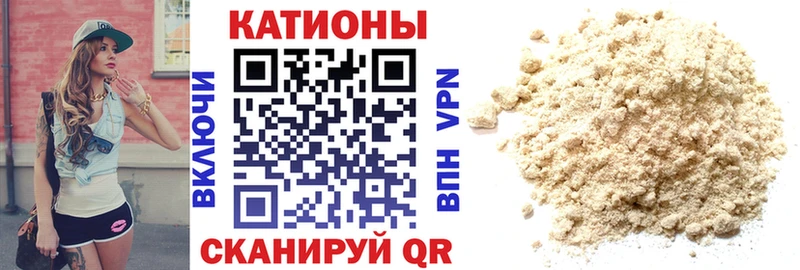 что такое   Бор  МЕГА ONION  Меф мука 