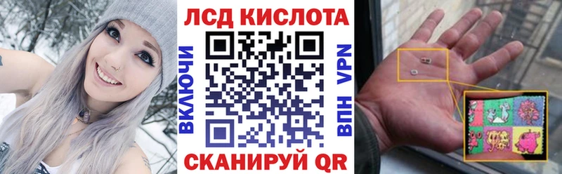 Марки N-bome 1,5мг  Бор 