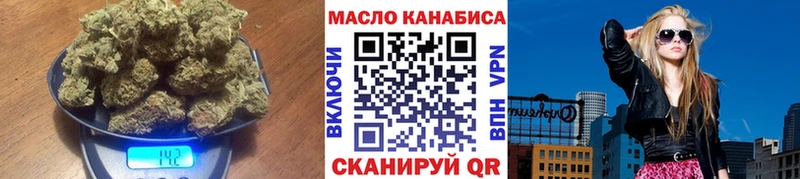 ТГК концентрат  Бор 